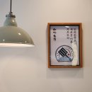 카츠모리상인점 이미지