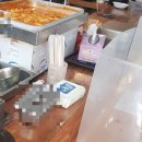 꼬꼬마분식 이미지