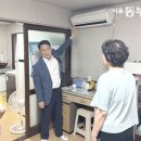 현대3차경로당 이미지