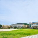 서산고등학교