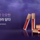 블랙루즈 네이버블로그