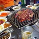 안동구이 이미지