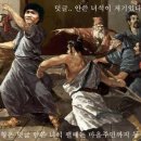 응 이미지