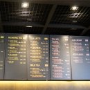 그린티하우스 이미지