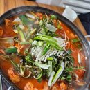 [서산 돼지곱창] 존맛탱 곱창전골 삼정곱창 후기