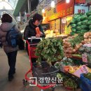 부천상동시장 이미지