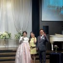 헤어포시즌 | 해군호텔 W웨딩홀 혼주 하객 후기 및 신도림 혼주 헤어메이크업 빛날 딜레이 후기 (+직업군인 서울...