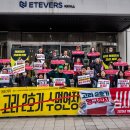 해양경찰로-R 이미지