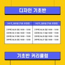 프디랩 이미지