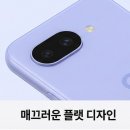 픽셀피크