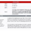 (주)에스메디칼 이미지