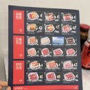 삼삼초밥 - 거제시 옥포대첩로9길 1 | 서울 구로디지털단지 맛집 은행골 본점신관 내돈내산 후기 (삼삼초밥, 참치초밥)