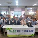 주암면 행정복지센터 이미지