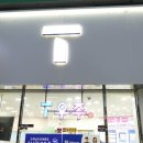 자동음성통보시스템 | 청주아이폰17 사전예약 대박 혜택과 빠른 예약이 가능한 휴대폰 매장 | SK한음대리점 율량점
