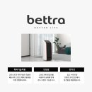 (주)베트라 이미지