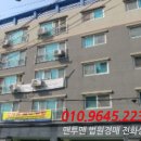 거창읍-1 이미지