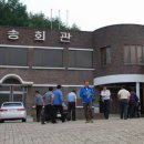 수치마을회관 이미지