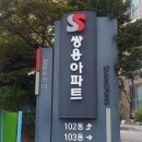 정릉12 이미지