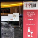 방배천로24길1-4 이미지