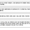 지에듀중동센터학원 이미지