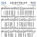 하늘보라 이미지