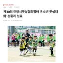 연세프렌즈치과의원 이미지