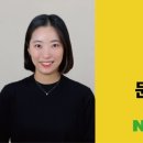 서귀동 339 네이버블로그