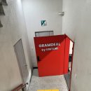 신원 세탁전문점 | [리뷰] 가성비 빈티지 의류 맛집 | 그램딜 성수점 | 성수 빈티지샵 추천, 건대입구 빈티지샵 추천