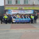 소방파출소사거리 이미지