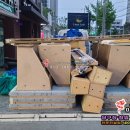 MS당구클럽 네이버블로그