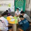 영천 거여초등학교 영천뉴스24