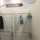 탄앤쿠키 이미지