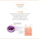 꽃송이인셀덤 이미지