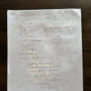 예문여자고등학교 이미지