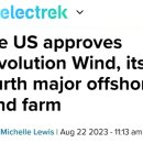 썬라이즈 태양광발전소 이미지