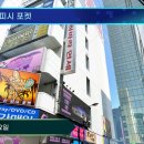 솜니움 이미지