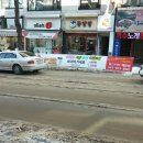 맘스터치 제천점 이미지