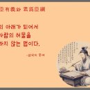 오륜상사