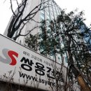 수원-2054 이미지