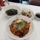1번지짜장짬뽕 네이버블로그