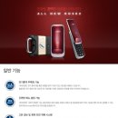 미성열쇠 이미지