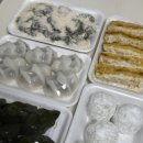 칠곡금빛타운경로당 | 대구 칠곡 전통 떡집, 기본에 충실한 제일떡집 후기