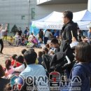 장영실과학관 이미지