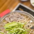 순복이네 이미지