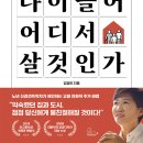 늘수면 이미지