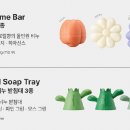 데이지바(Daisy BAR)
