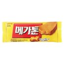 진트렌 | 스타벅스 2025 여름 신메뉴 후기 (망고라떼, 밀크카라멜라떼), 프리퀀시 트렌타월 후기