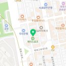 김성철신경외과의원 이미지