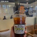 디바짐 이미지