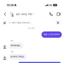 모에AK수원